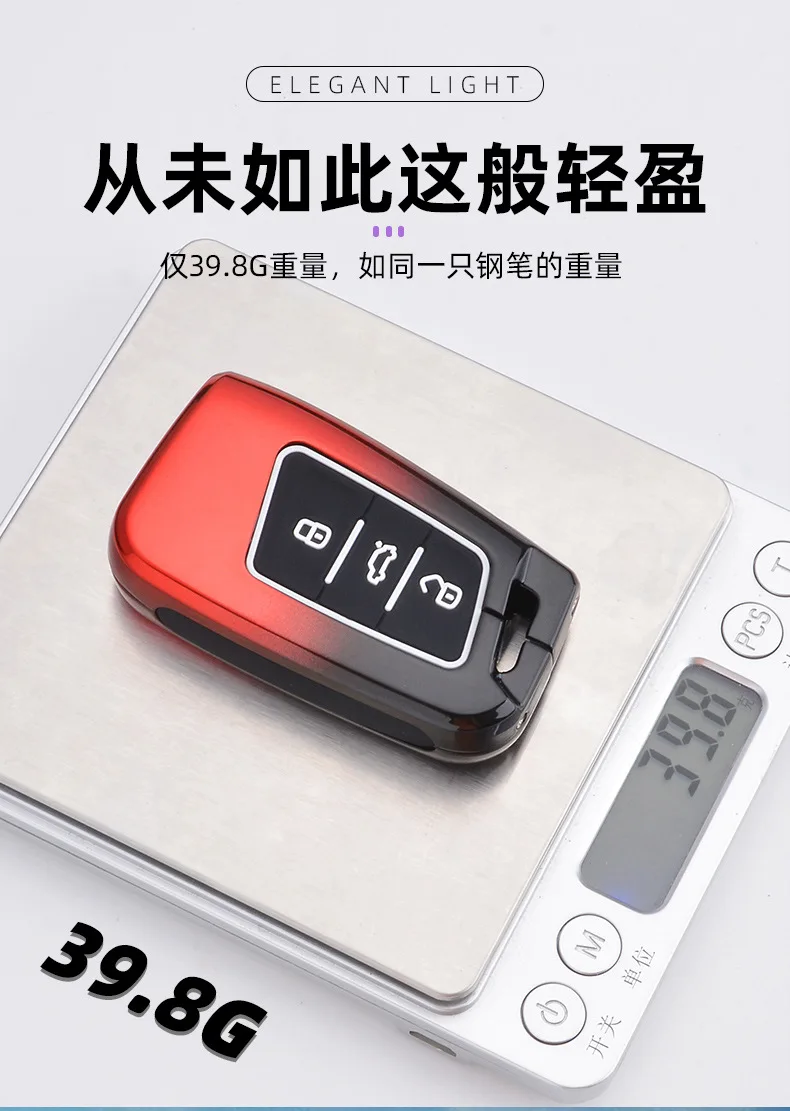 Cover chiate/telecomando per Volkswagen VW Tiguan MK2 Magotan Passat B8 CC per Skoda Superb A7 accessori 13 Cover chiate/telecomando per Volkswagen VW Tiguan MK2 Magotan Passat B8 CC per Skoda Superb A7 accessori - S42591d92d268453c8de744071a62f02db