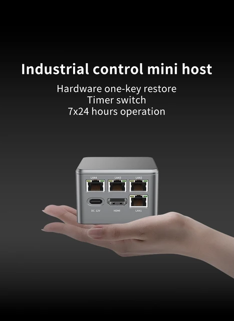 HUNSN Micro Firewall Appliance, Mini PC, PFSense, Mikrotik, OPNsen 