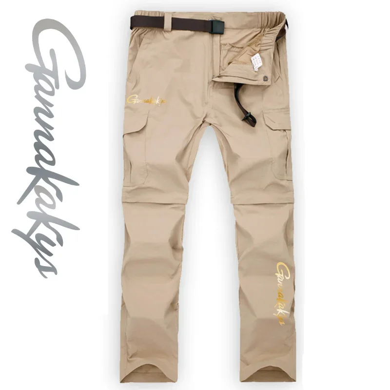 Summer Fishing Pants Men's Elastic Quick Dry Moisture Absorbable Detachable Pants Breathable Running Bicycle