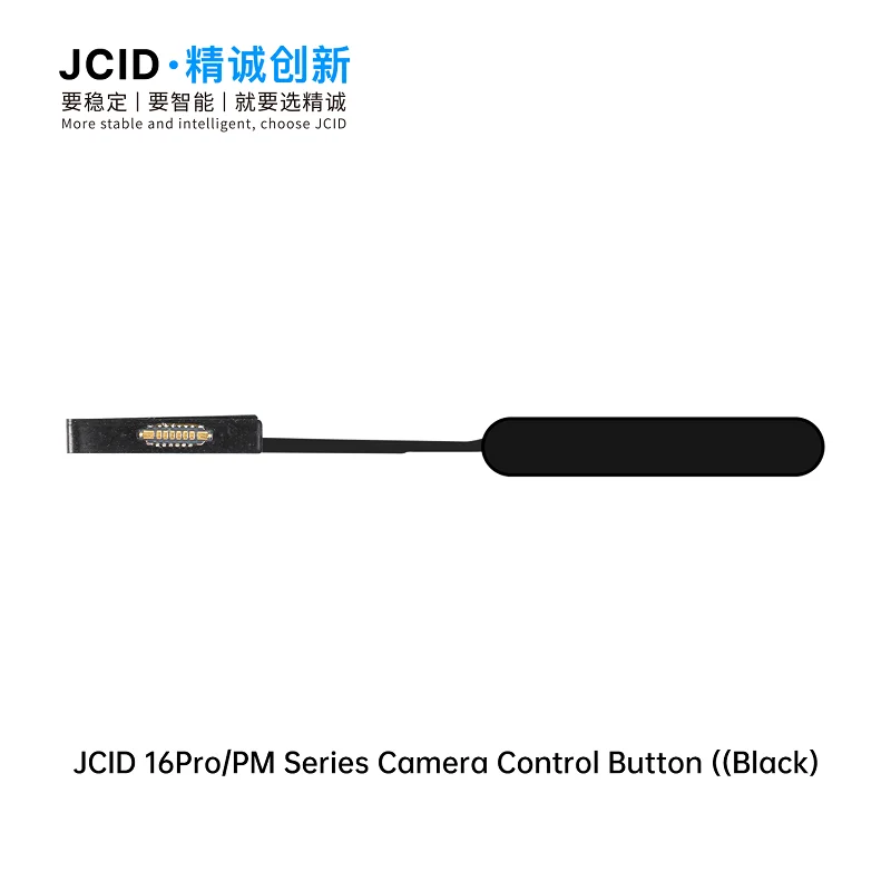 JCID 16 플러스 프로 PM 카메라 컨트롤 버튼 자체 개발 안정적이고 스마트한 교체 부품 다양한 색상 제공