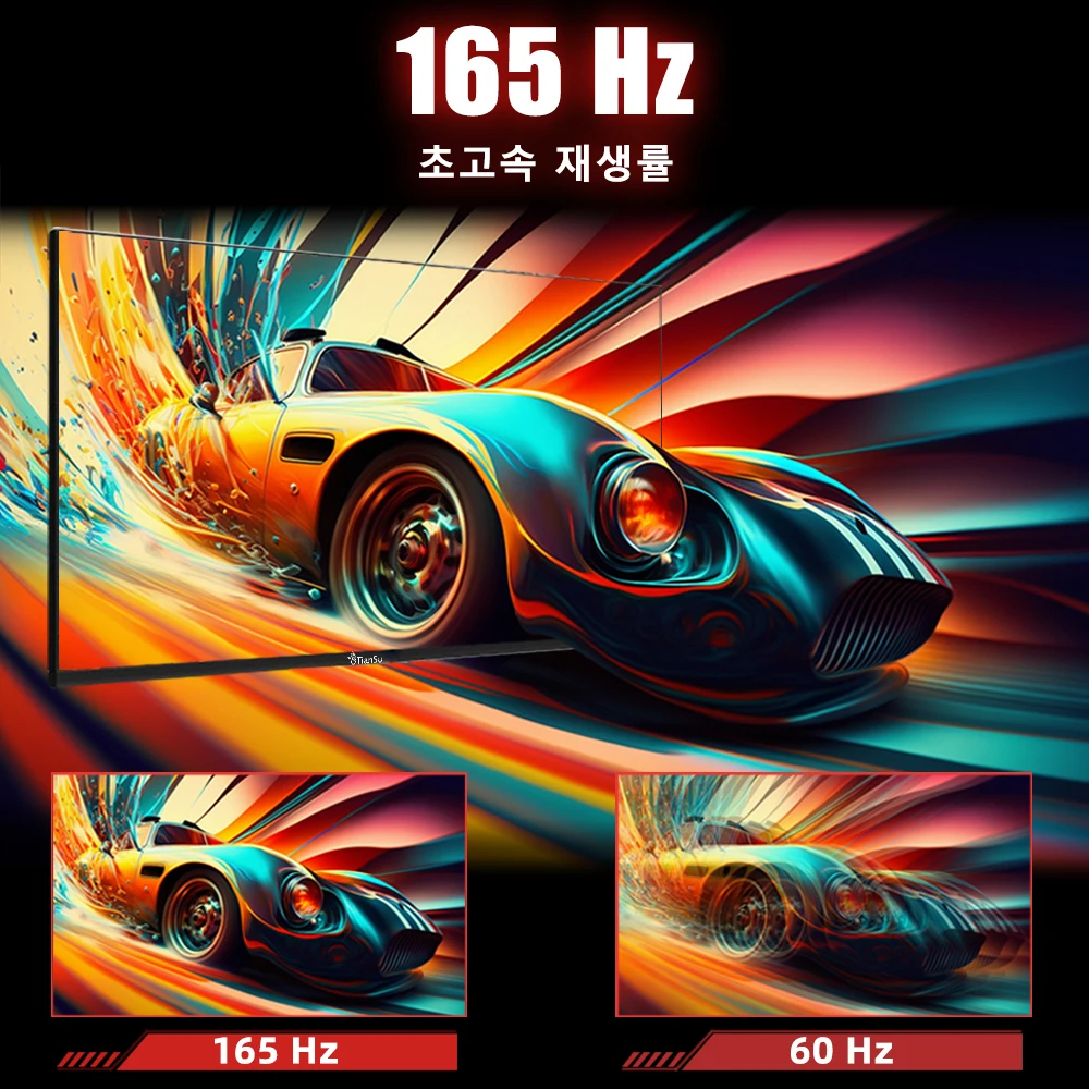 Tiansu PC   144Hz 2K ǻ  27ġ  144Hz 24 ġ ̹  144Hz Fast IPS 1ms hdr400