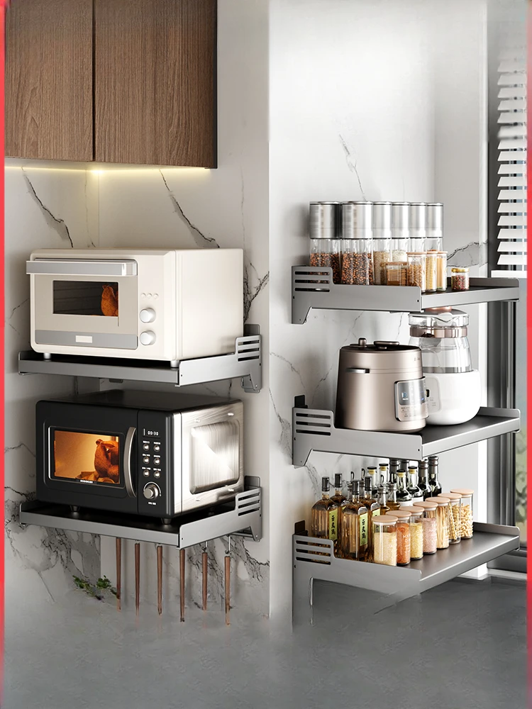 Gun ash microwave oven rack storage rack wall mounted kitchen oven wall mounted multifunctional