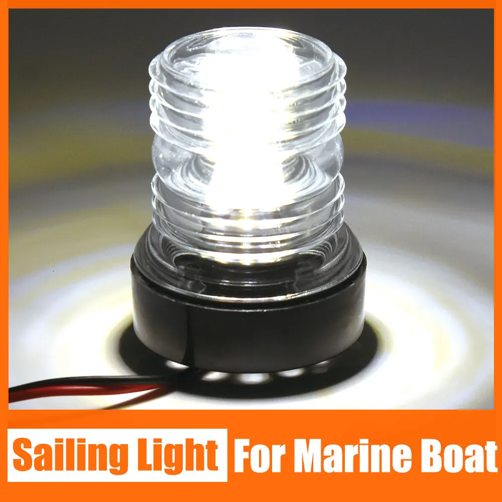 12v 24v Sailing Signal Light Led Marine Navigation Light 360 Degree All