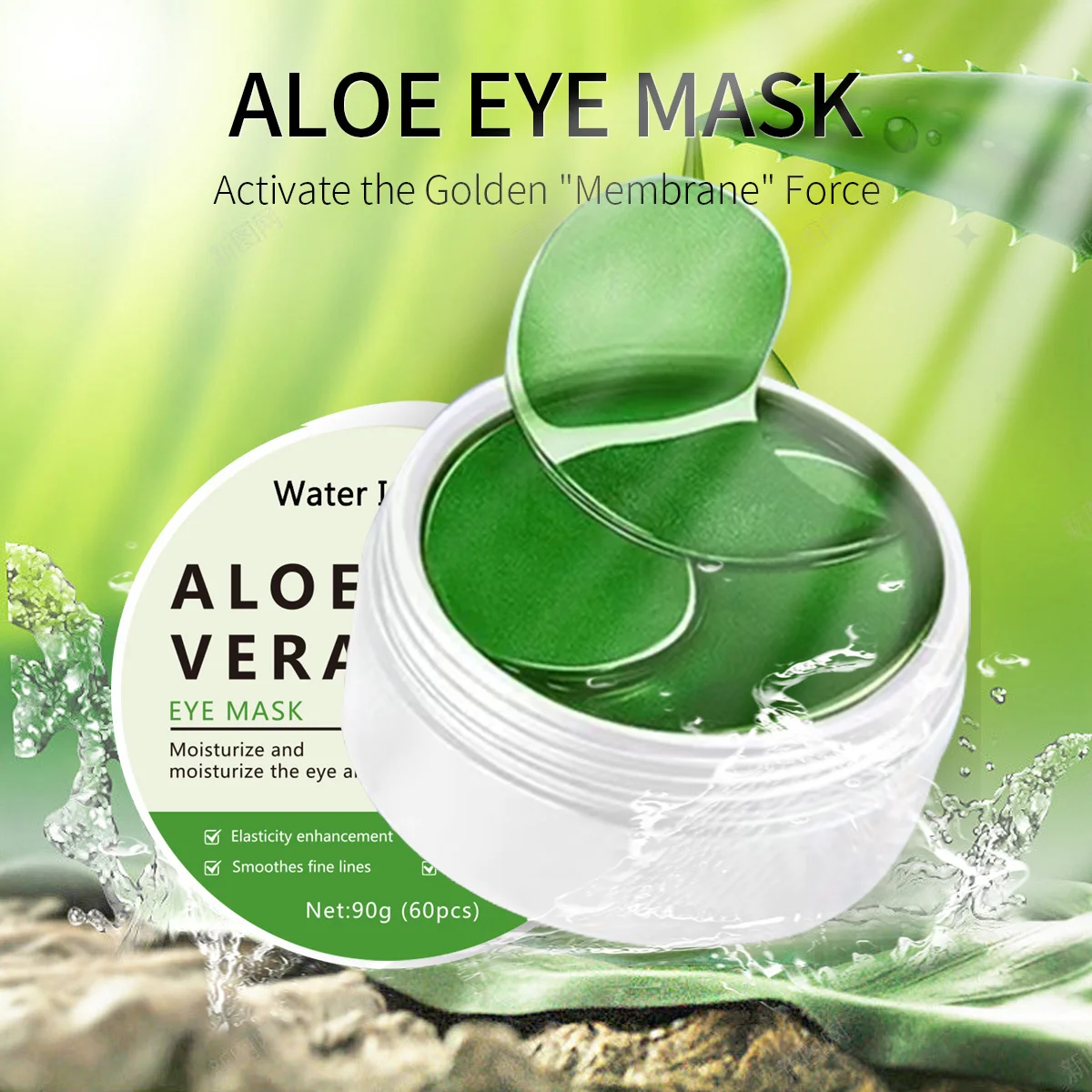 sun lotion aloe vera After Sun Gel-Lotion Aloe Vera & Coconut Oil 2 in 1 Formula main image 1