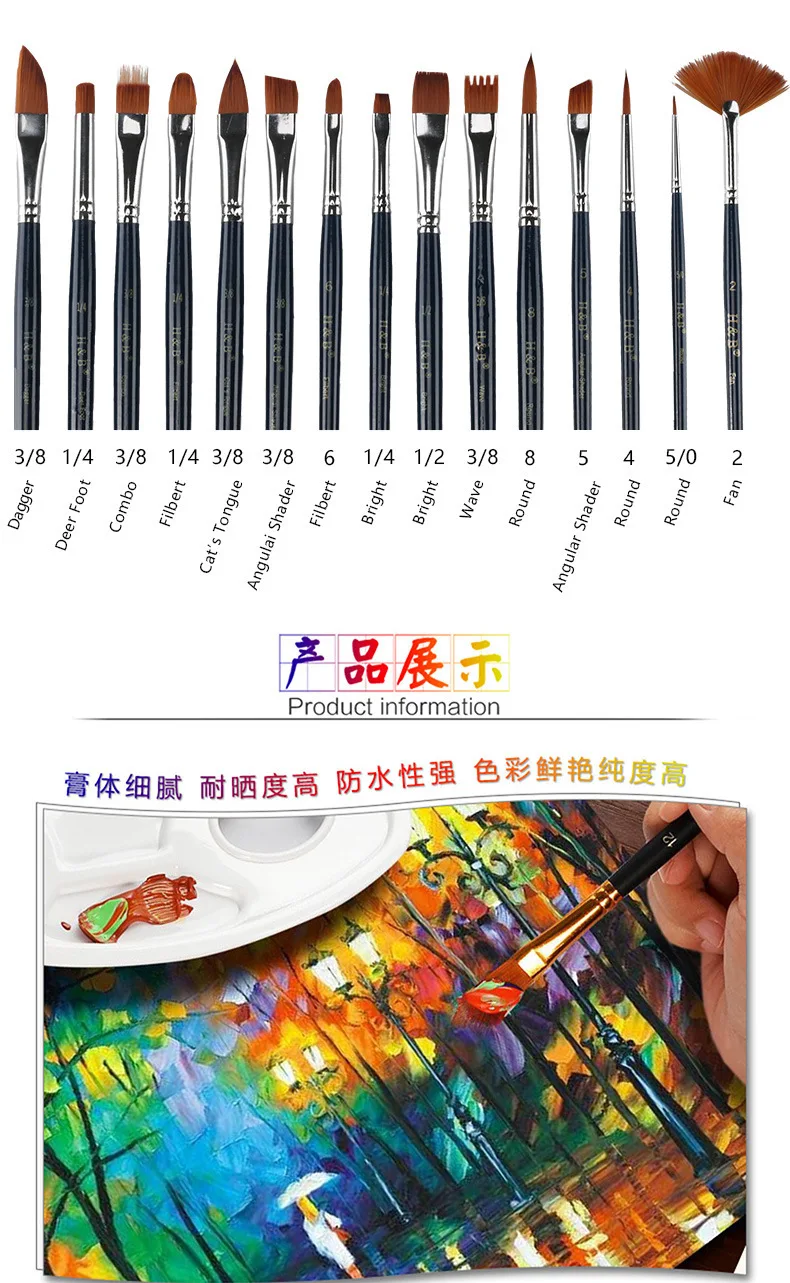 Conjunto de Pintura para Tecido Pintura Acrílica Colors 12ml Tubo Roupas Incluem Escovas Paleta & Bolsa 12 - 7 Computers & Electronics