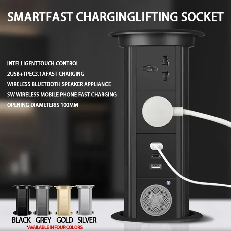 ซ็อกเก็ตแบบป๊อปอัปมีมอเตอร์ที่ชาร์จแบบไร้สายปลั๊กไฟอัตโนมัติเดสก์ท็อปท็อปโต๊ะโต๊ะทำงานซ็อกเก็ตยกแบบ EU FR USB Type-C 1