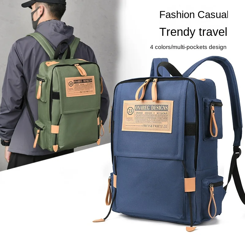 

Backpack Men's Backpack Student Simple Leisure Bag Computer Bag Schoolbag