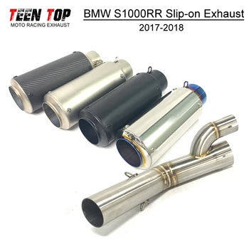 60.5mm Slip-on Exhaust For BMW S1000RR 2017 2018 Steel Motorcycle Exhaust Middle Link Pipe S1000 RR Exhaust Muffler Escape Moto