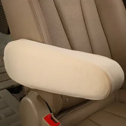 Universal Car Seat Armrest Cover - Soft & Comfortable Elastic Cloth Protector, Dust - Proof Interior Accessory (1Pcs Beige)