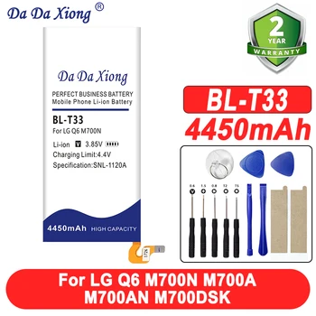 Batteria BL-T33 da 4450 mAh per LG Q6 M700A M700AN M700DSK M700N Bateria per telefono cellulare + strumento gratuito