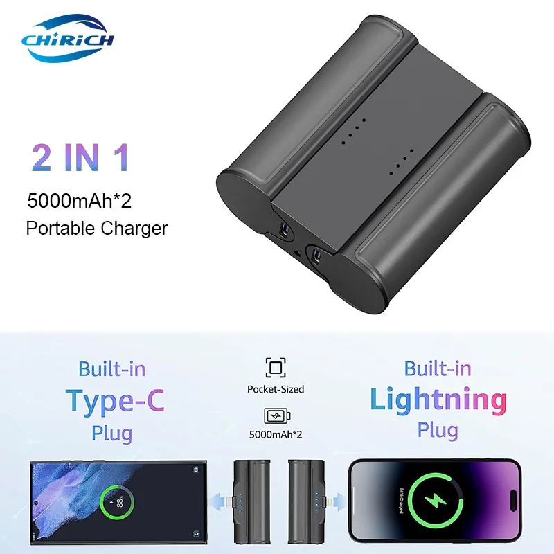 

Ultra-Compact Power Bank 5000mAh x2 Detachable Charger Powerbank Type C Lighting Battery Pack For iPhone Samsung Android Xiaomi