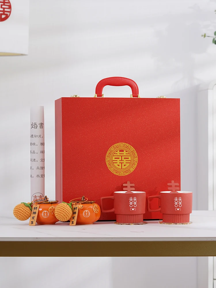 감 Ruyi 홈 웨딩 선물, 새로운 커플에게 행복한 컵, 웨딩 약혼, 창의적인 손 선물 세트