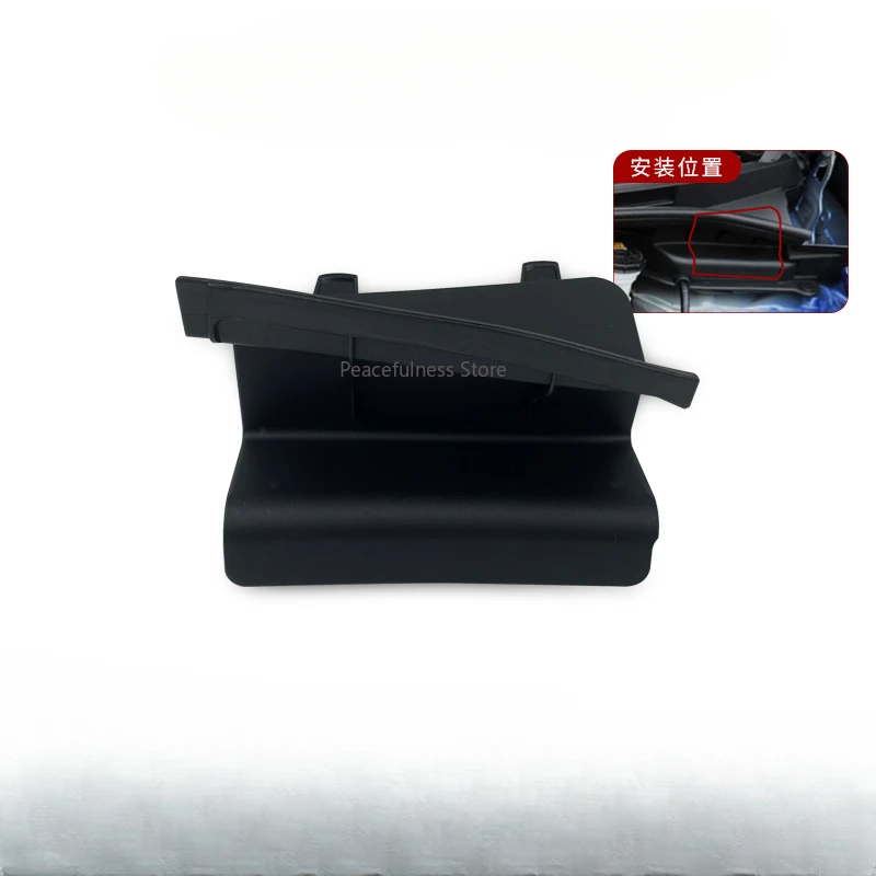 

Suitable for vezel Fit City XRV GREIZ wiper deflector, small cover damping limiter upper cover panel 74200-T5R-A052