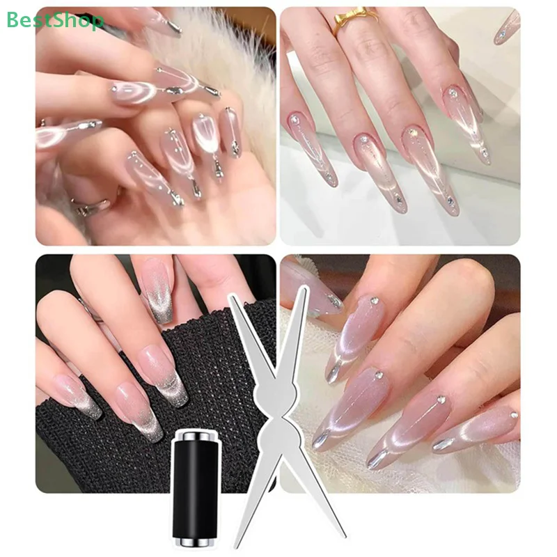♥ 더블헤드 빅 Y자형 자석 보조 도구 프렌치 네일 아트 캣아이 마그네틱 로드 조합 DIY V자형 네일 아트