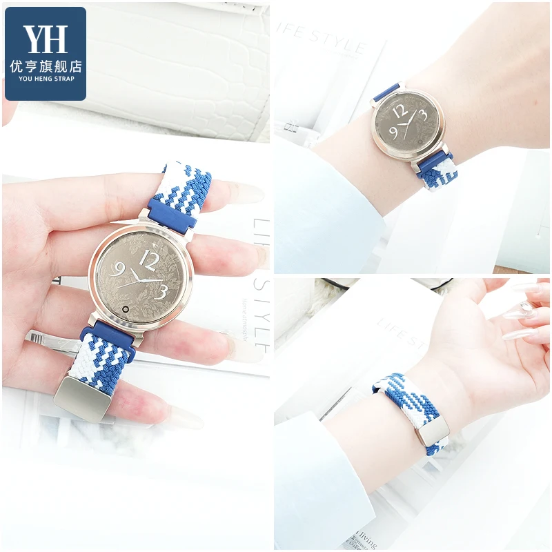Premium Woven Nylon Ventilated Sport Watchband