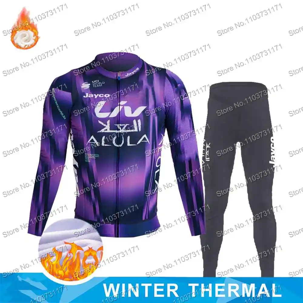 Winter Fleece Team Jayco Alula Cycling Jersey Set Thermal Liv Jayco Alula Australia Clothing Bike Wear MTB Maillot Ropa