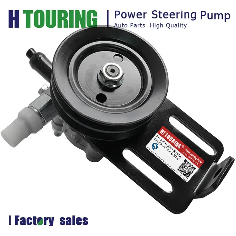 

POWER STEERING PUMP ASSY for ISUZU 4JB1 4JA1 TFR TFS 8-97331940-1 8973319401