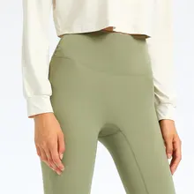 

Nepoagym INSPIRE 25" No Camel Toe Lightweight Women Yoga Leggings Buttery Soft Medium Rise Slimming Leggings Workout Pants Gym