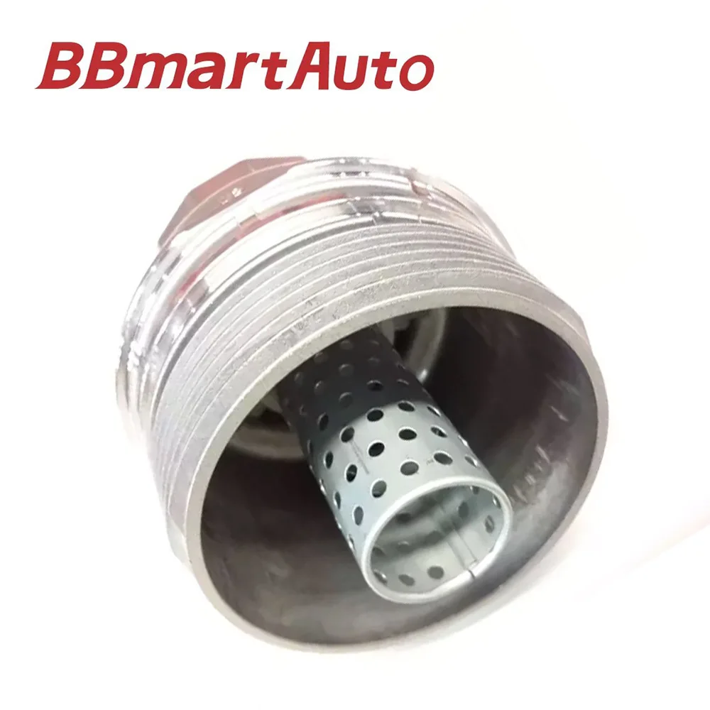 1562031060 BBmart Auto Parts 1PC Oil Filter Housing Cover For Toyota AVINS T25 CAMRY Saloon V4 V5 HIGHLANDER KLUGER U5 RAV4 3rd