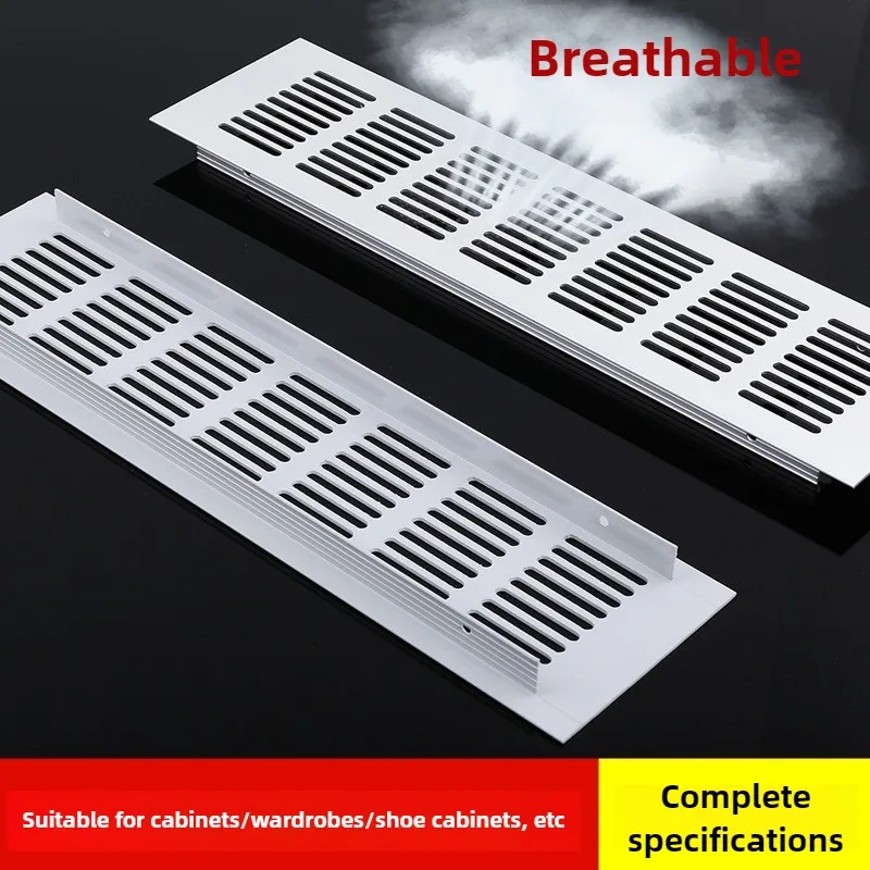 100/150/200mm Width 100-500mm Length Aluminum Alloy Ventilation Grills Breathable Mesh Cabinet Air Vent Mesh Hole Cover Hardware air vent grille,ventilation grille,air vent cover