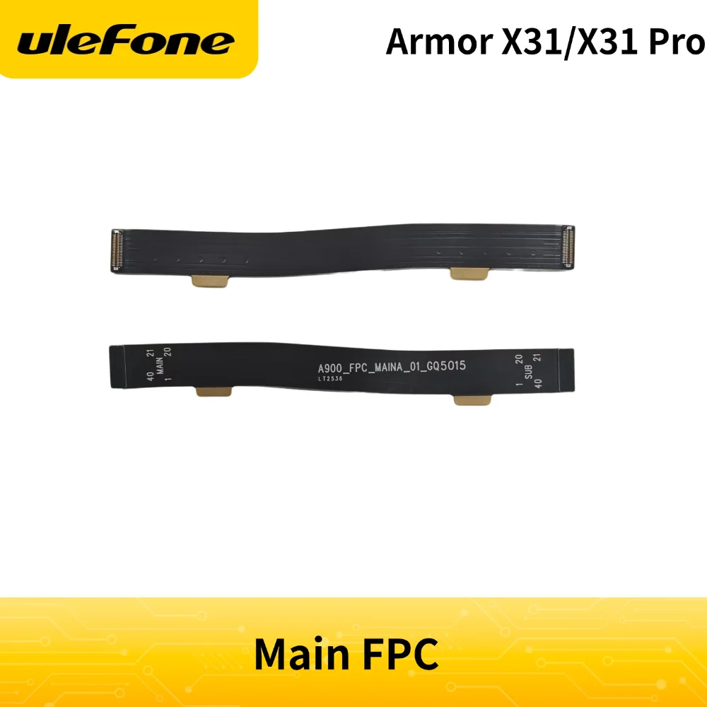 Armor X31/Armor X31 Pro 메인 FPC