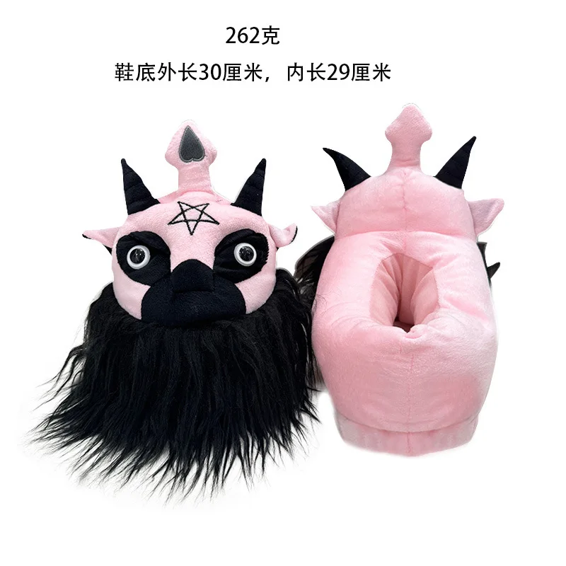 Ciabatte Da Casa A Forma Di Mucca Delle Highland: Pantofole Morbide E Calde In Lana Spessa, Suola Antiscivolo. Perfette Per Interni Ed Esterni, In Taglie S (5.5-8.3 US) E L (8.5-12.5 US). Un Regalo Divertente E Originale Per Donne, Uomini, Ragazze E Ragazzi, Ideale Per L'inverno. - 3