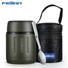 FEIJIAN Food Thermos,  Portable Thermos Boxes, Insulated Lunch Box, 500ML, 316 Stainless Steel , BPA Free，With Spoon 1