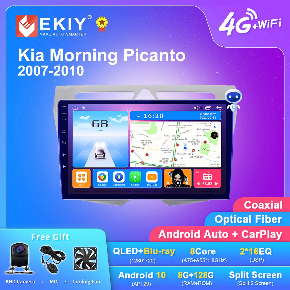 

EKIY T7 QLED DSP Android Auto Radio For Kia Morning Picanto 2007-2010 Stereo Car Multimedia Video Player 2din Carplay GPS DVD HU