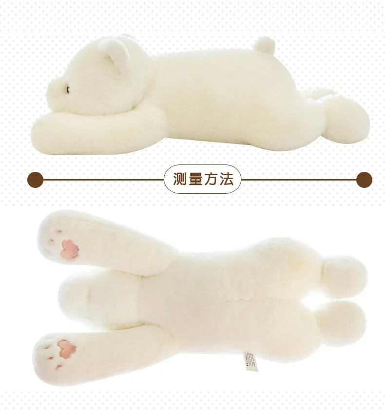 Kawaii Therapy Lazy Long Bear Plush (90cm) - Jumbo Edition