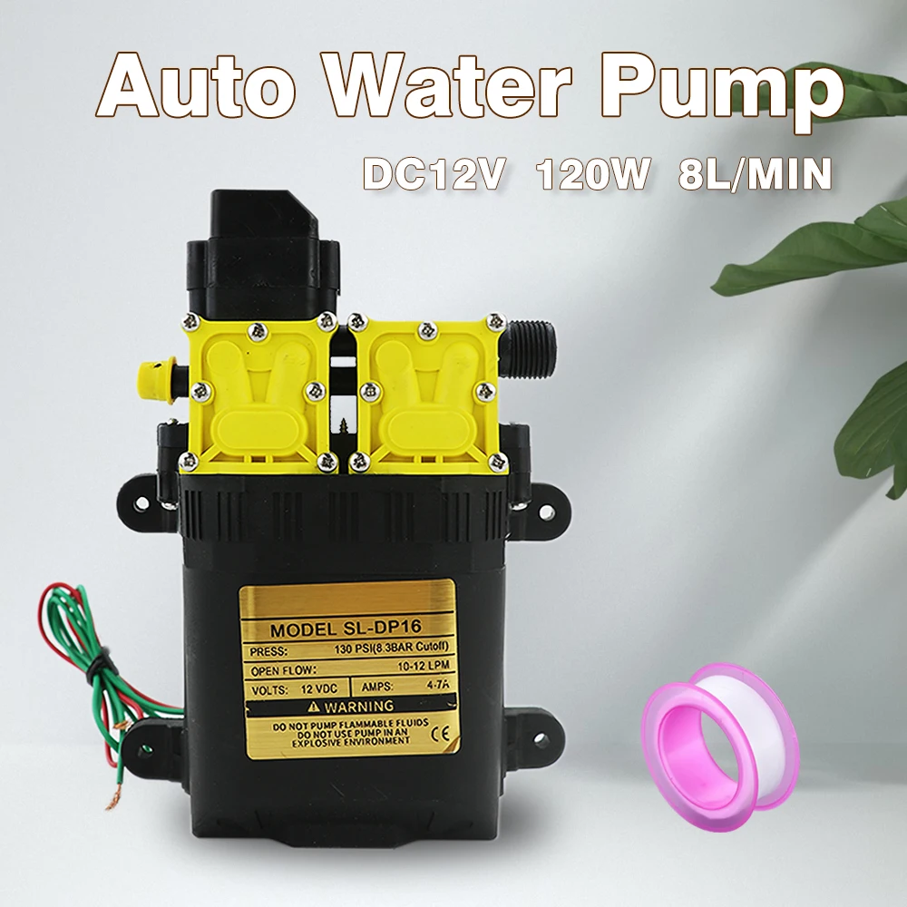 รูปสินค้า ปั๊มน้ำฉีดแรงดันสูง 12V สำหรับเกษตร 10 ลิตร/นาที