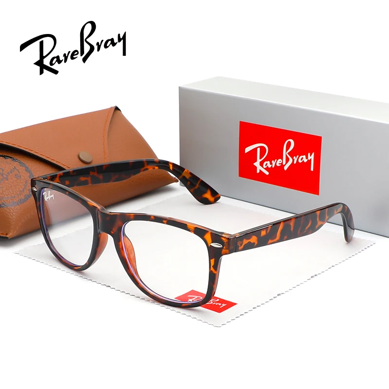RB2140 Leopard Read