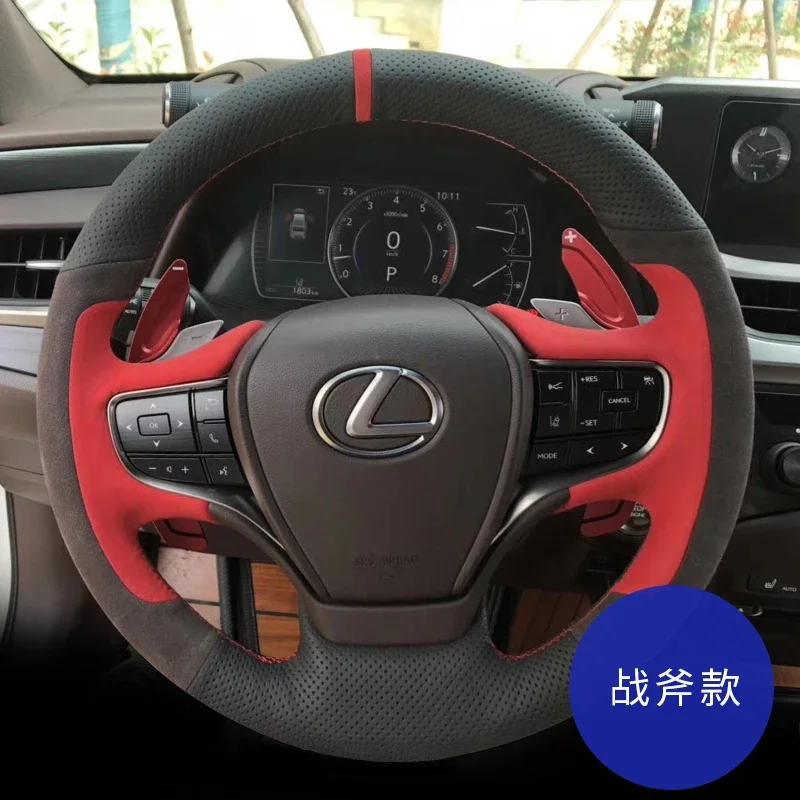 

Genuine Suede Leather Hand Sewn Car Steering Wheel Cover Customize Skidproof SlimFor Lexus Es200 Es300h Rx300 Nx200 Es240 Ct200h