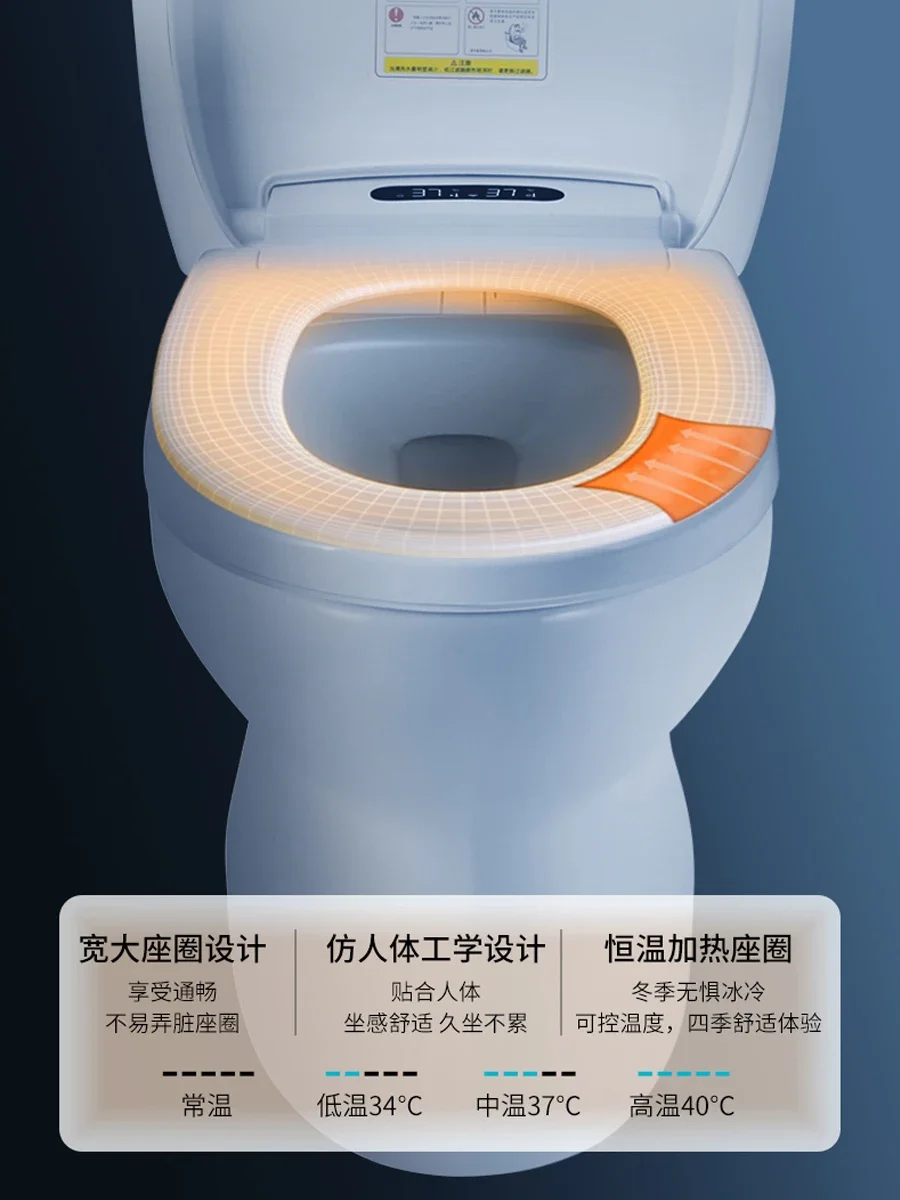 Baume & Mercier Landun Coperchio Wc Automatico Intelligente Lavaggio E Asciugatura Per Uso Domestico Il Sedile Universale È Un Termostatico Riscaldato