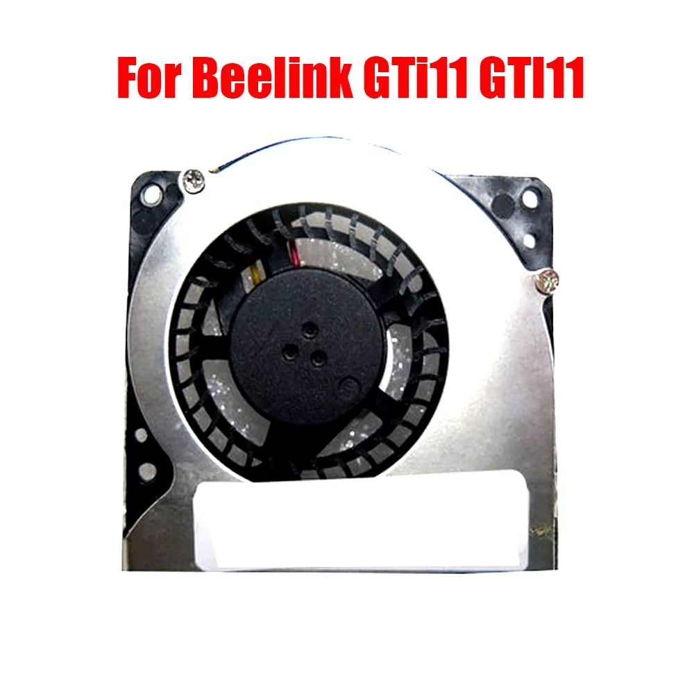 Мини-вентилятор для ПК Beelink GTI GTI11 / GTI11-G / GTI11-G-1650010W64PRO DC5V 0.22A Новый Мини-вентилятор для ПК Beelink GTI GTI11 / GTI11-G / GTI11-G-1650010W64PRO DC5V 0.22A Новый