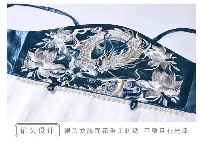 Hanfu Cosplay Detail