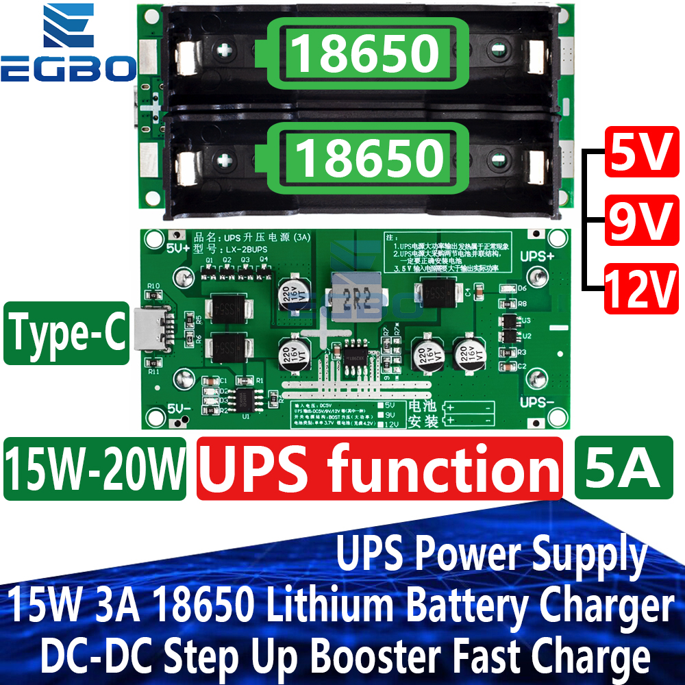 Type-C 15W 3A 18650 Lithium Battery Charger Module DC-DC Step Up Booster Fast Charge UPS Power Supply / Converter 5V 9V 12V