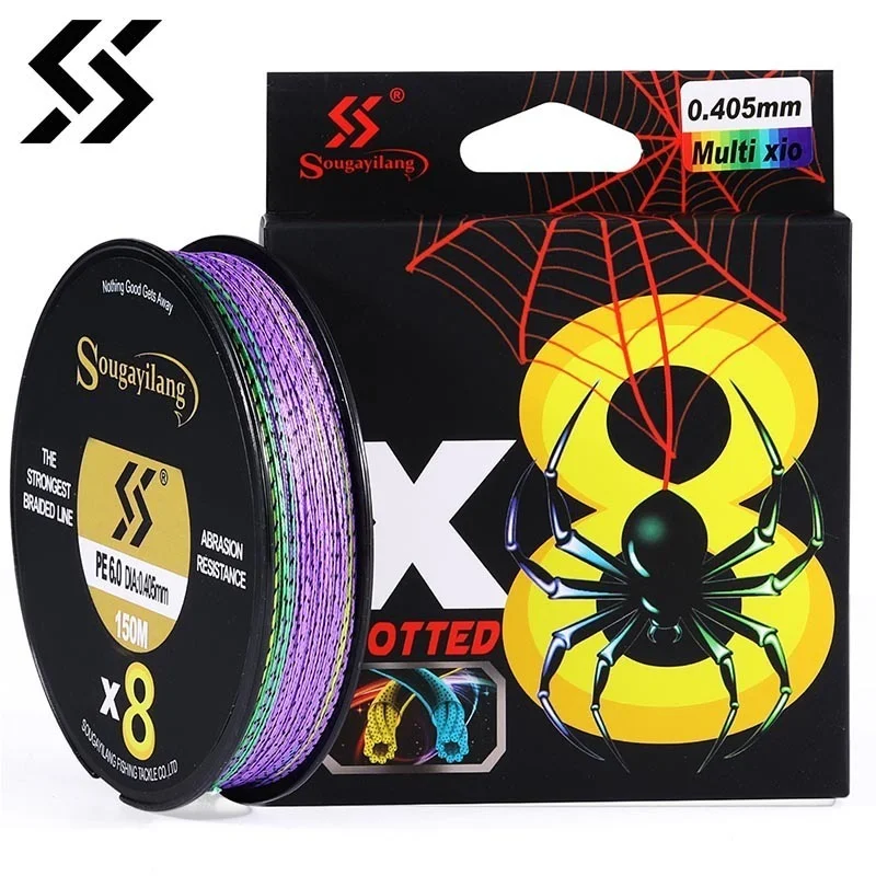 Sougayilang X8 Speckled Braided Fishing Line 150M 17-97LB Multifilament Fishing Line Super Strong PE Invisible