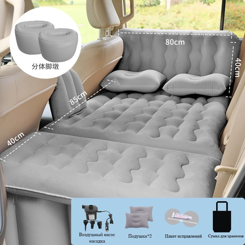 Car inflatable bed SUV car air bed 3/7 points back of the car design inflatable mattress inflatable air bed car sleeping mattress