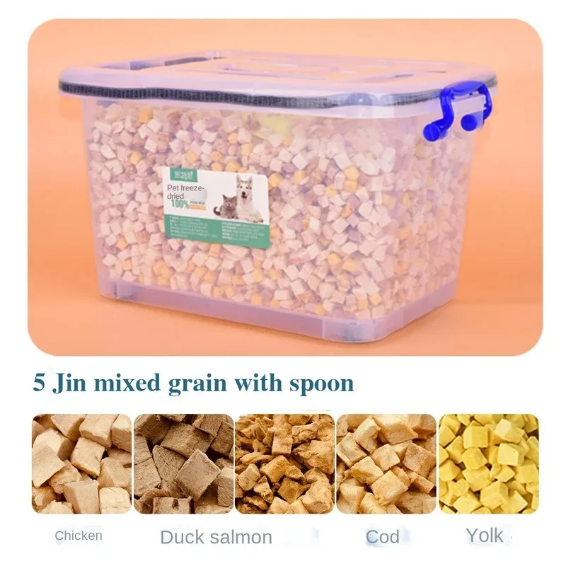 Cat and Dog Freeze Dried Snacks 100% Pure Meat Pet Freeze-dried Cat Snacks Freeze-dried Chicken Duck Chicken Breast Bucket