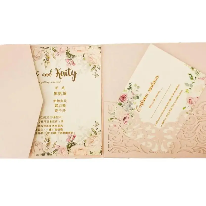 

20 шт./лот квадратные жемчужные бумажные карточки pocketfold свадебные пригласительные открытки с лазерной резкой трехслойные поздравительные открытки для weddin