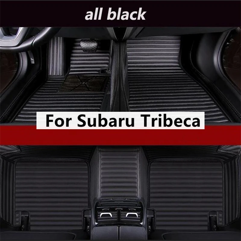

Поперечные зернистые автомобильные коврики на заказ для Subaru Tribeca, автомобильные аксессуары, коврик для ног
