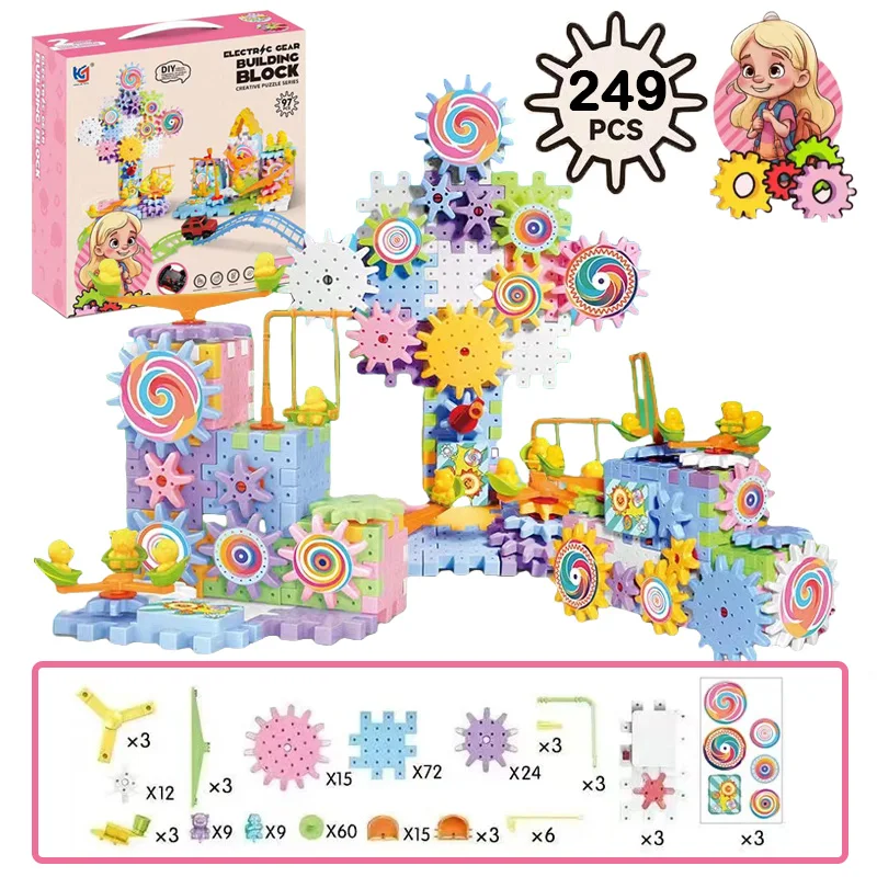 DIY Track Electric Gear Building Blocks Toy Set Interlocking Learning Blocks Motorized Spinning Gears Building Educational Toys