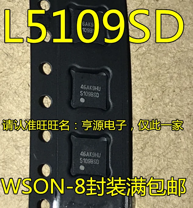 

10 шт., оригинальные новые модели LM5109BSDX/NOPB LM5109BSD 5109BSD