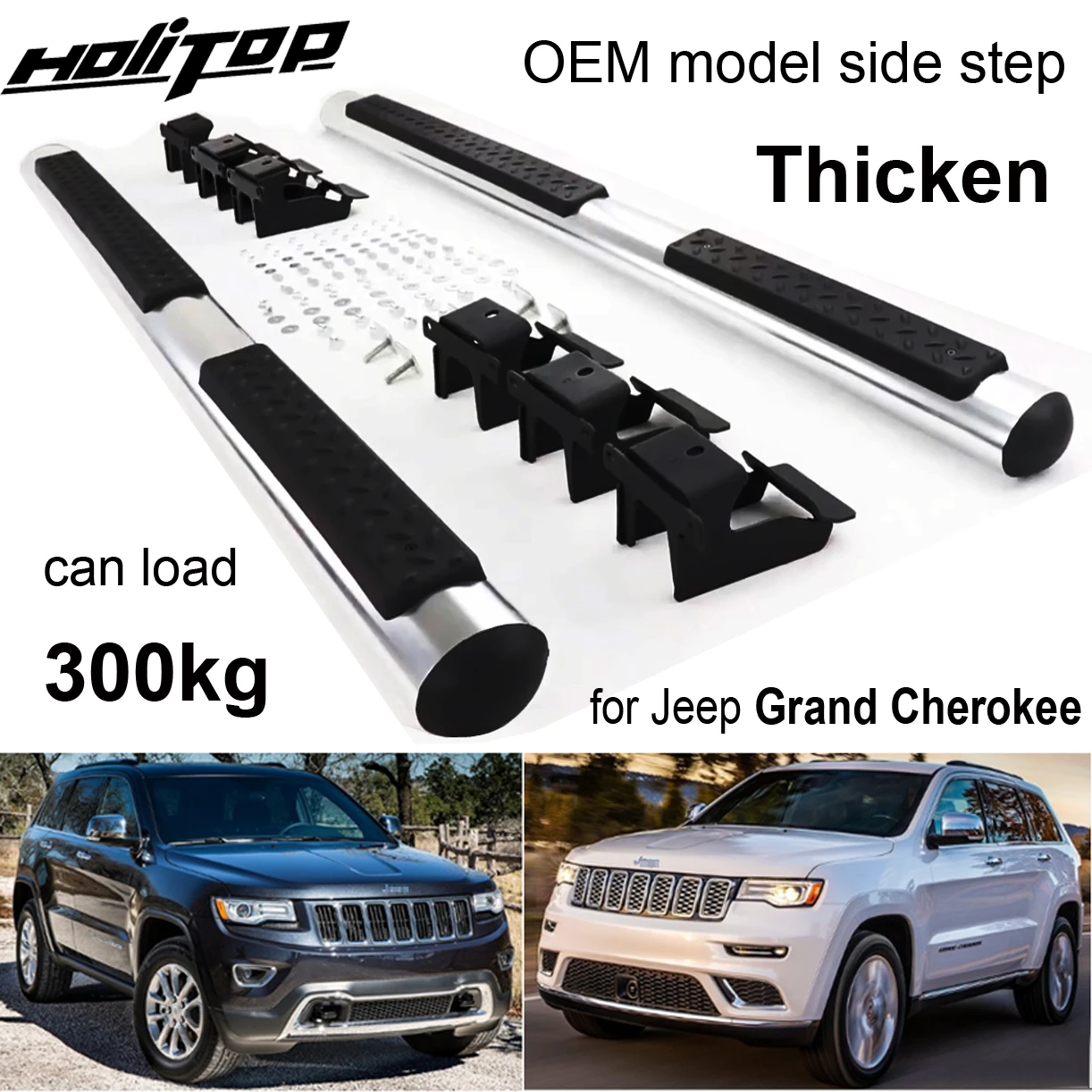 Thicken side step bar running board foot step pedals for Jeep Grand