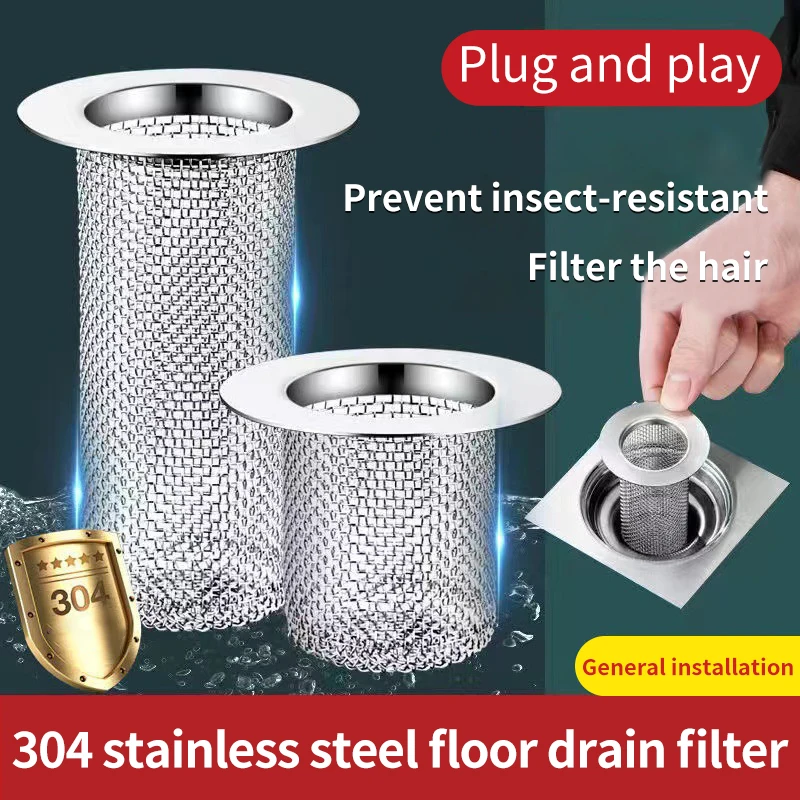 Stainless Steel Floor Drain Filter Mesh Kitchen Sink Anti-clog Filter Bathroom Hair Catcher Home Shower Strainer Drains Net 4