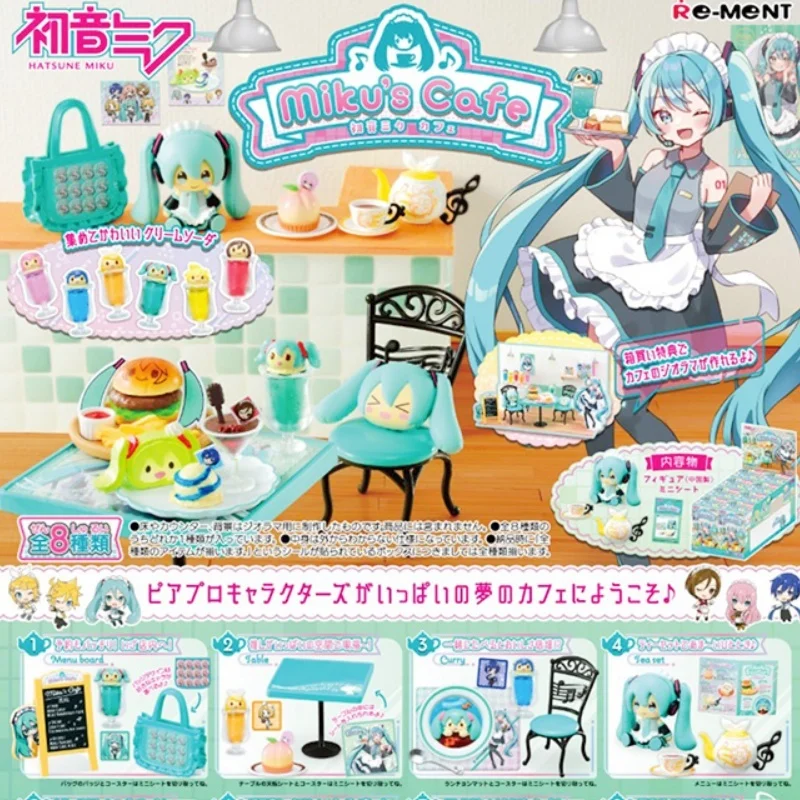 

Boxed 8pcs/set New Anime Hatsune Miku Miku's Cafe Kawaii Miniature Food And Dessert Styling Diy Model Toys Ornaments Kids Gifts