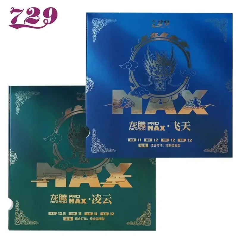Original Friendship 729 Dragon Pro Max Table Tennis Rubber Dragon Feitian / Lingyun Sticky Arc Quick Attack Rubber Pipls-in ITTF