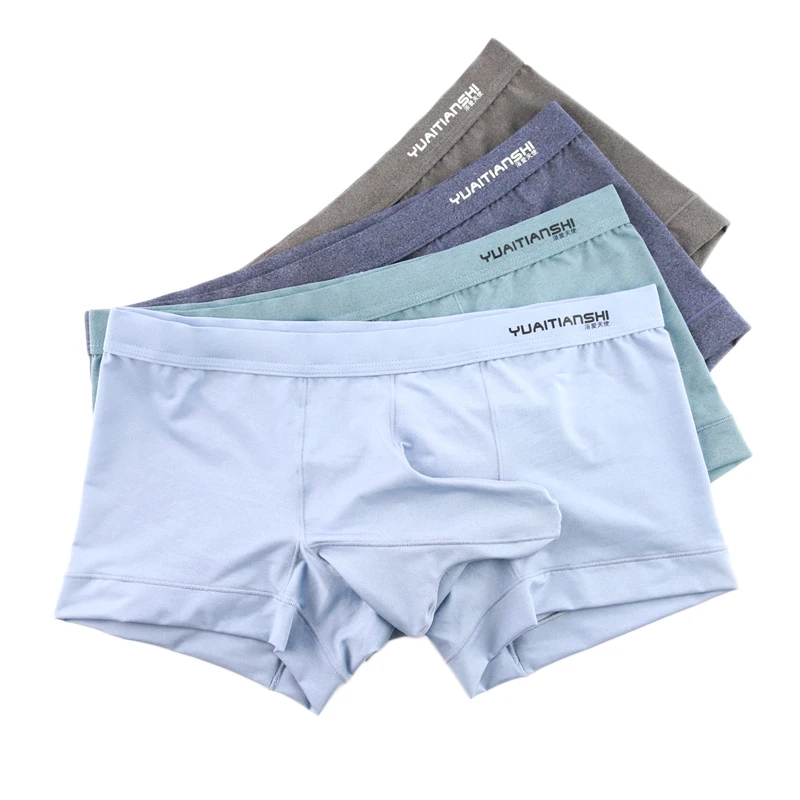 4PCS Men's Underwear Boxers Nylon Solid Breathable Mid-waist Elephant Nose Trunks Design Antibacterial Underpants Boxer Shorts