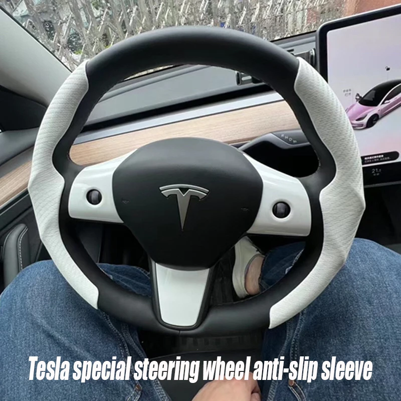Teslasteeringwheelcovermodel3Ysuedecarbonfiberultrathin