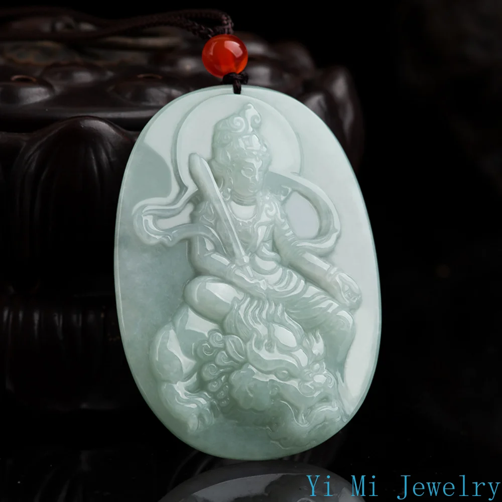 Green Jade Pendant - Round (PE320) – All About Jade